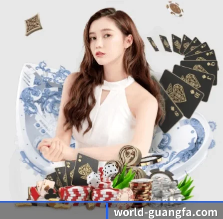 广发体育官网 APP