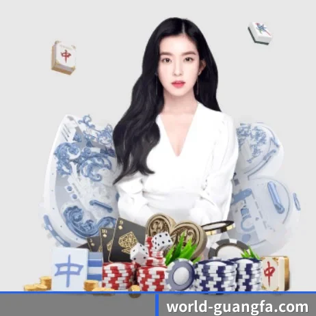 广发体育官网 APP 界面